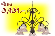 โคมไฟช่อ, โคมไฟเพดาน